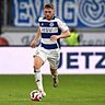 Der MSV Duisburg ist im Testspiel gefordert.