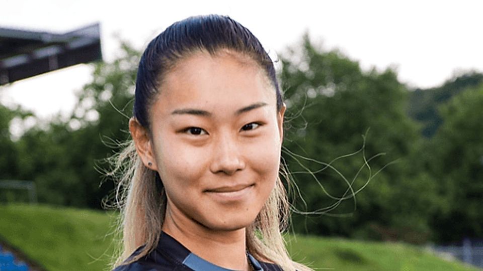 Das ist Akane Miyoshi.