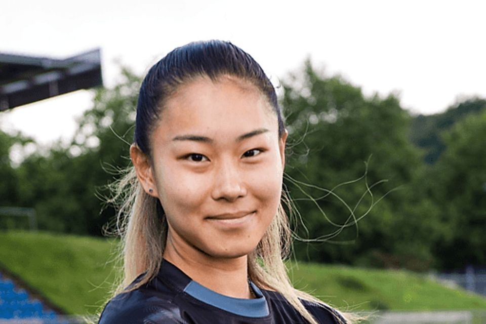 Das ist Akane Miyoshi.