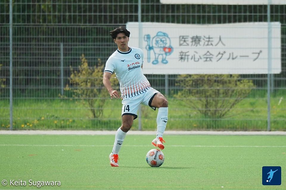 Manato Wakeshima, einer von drei Linksfüßern in der Dreierkette, eröffnete mit dem Führungstreffer den Torreigen.