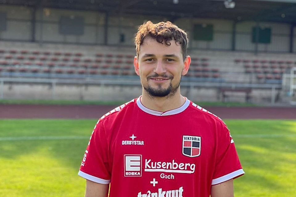 Velibor Geroschus spielte in der Jugend-Bundesliga für Rot-Weiss Essen und Fortuna Düsseldorf. 