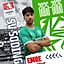 Emre Kilinc
