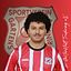 Mohammed Moussaoui