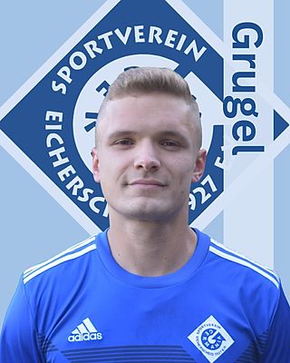 Marcel Ferdinand Grugel