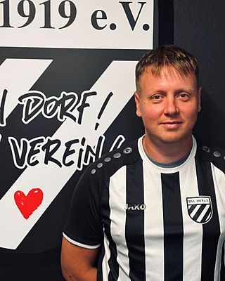 Dennis Drüke