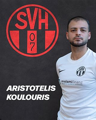 Aristotelis Koulouris