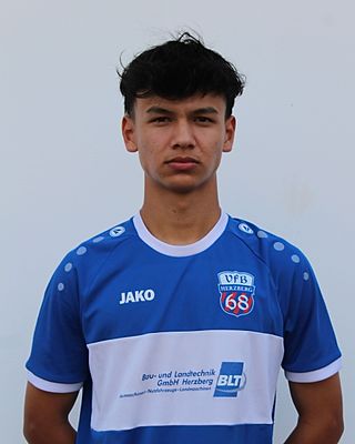 Erik Gundermann