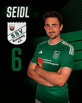 Andreas Seidl