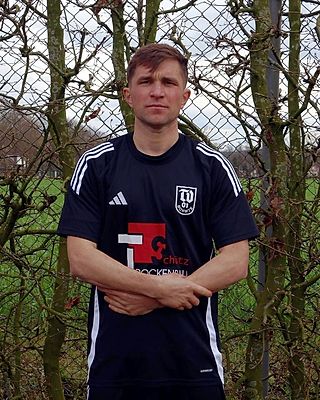 Ion Nagurnea