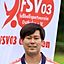 Fuga Nakamura