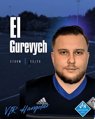 El Gurevych