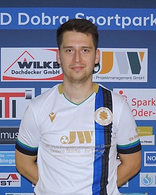 Theo Rook