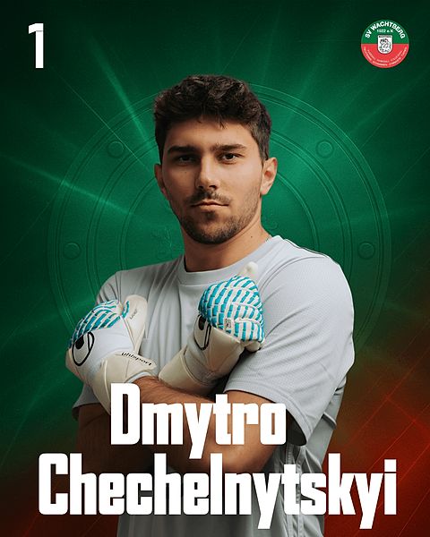 Dmytro Chechelnytskyi