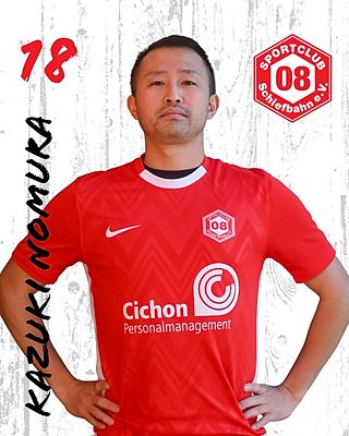 Kazuki Nomura