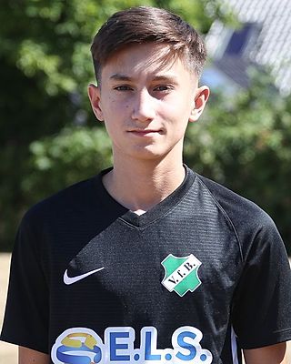 Ersan Geduldig