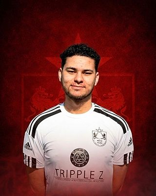 Nabil Nunata