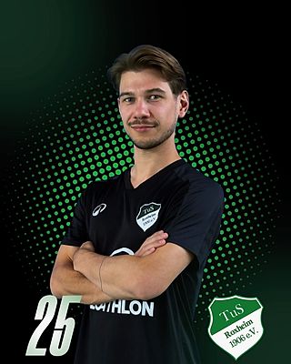 Valentin Palm