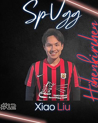 Xiao Liu