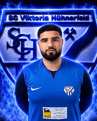 Adnan El-Annane