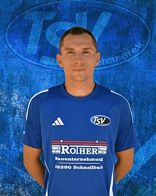 Florian Reuter