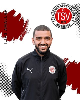 Ilias Amallah