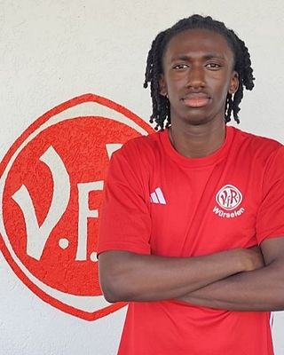 Emmanuel Asante
