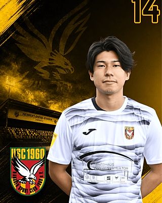 Kiyoshi Oshima