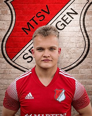 Michael Wilshusen