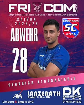 Georgios Athanasiadis