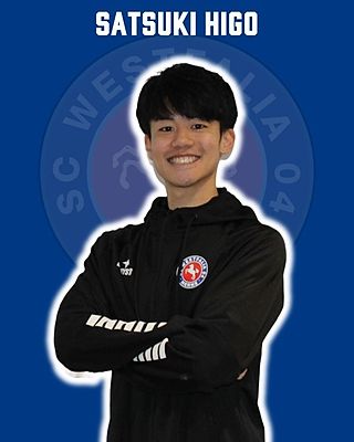 Satsuki Higo