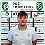 Max Geißelmeier