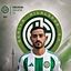 Onur Eren