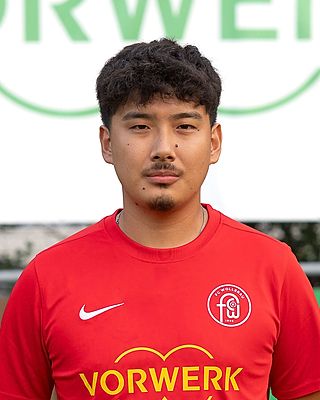 Tenzin Künsel Phunkhang