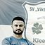 Emre Torun