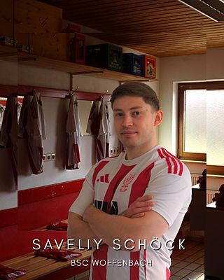 Saveliy Schöck