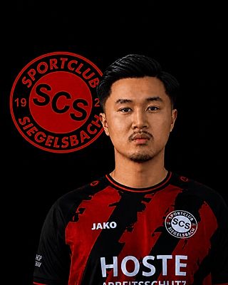 Dennis Vo