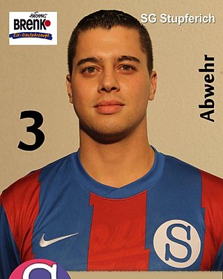 Patrick Weiler