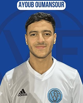 Ayoub Oumansour