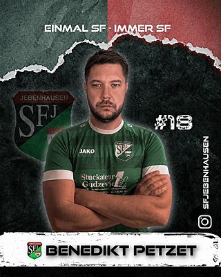 Benedikt Petzet