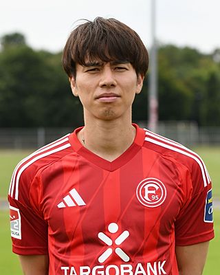 Ao Tanaka