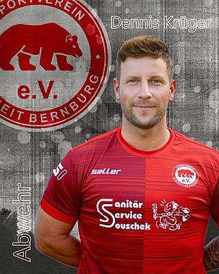 Dennis Krüger