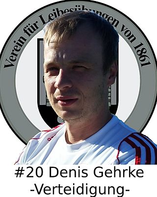 Denis Gehrke