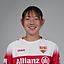 Haruka Osawa