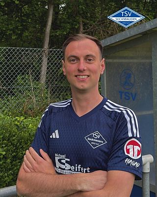 Joshua Diehl