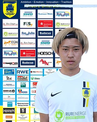 Taiki Izumi
