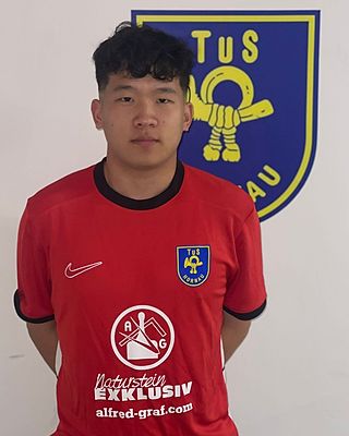 Hanil Lee