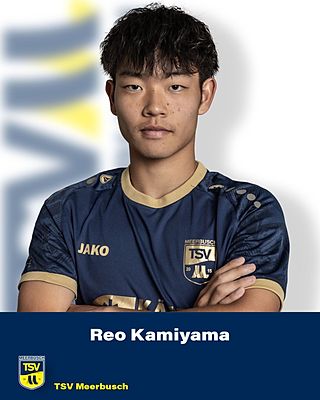 Reo Kamiyama