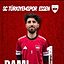 Rami Habeeb