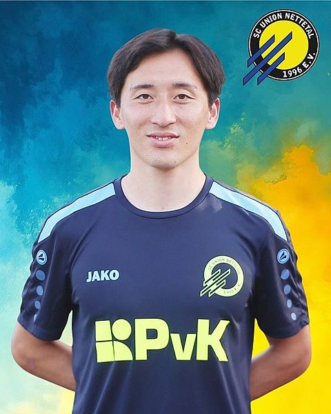 Foto: www.amafuma.de