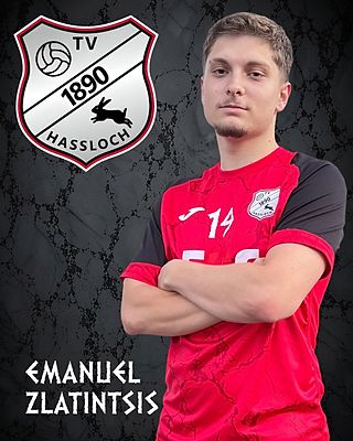 Emanuel Zlatintsis